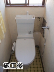 パナソニック　トイレ　XCH3005RWST