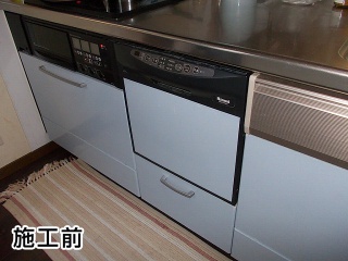 リンナイ　食洗機　RKW-C401C-ASA 施工前