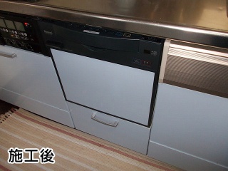 リンナイ　食洗機　RKW-C401C-ASA 施工後