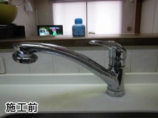 TOTO　キッチン水栓　TKGG31E 施工前