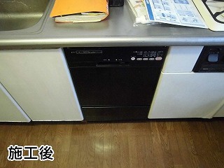 ハーマン　ビルトイン食洗機　FB4504PF 施工後