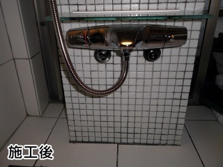 INAX　浴室水栓　BF-J147TSB 施工後