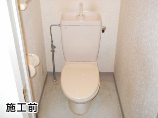 TOTO　トイレ　CES9312L 施工前