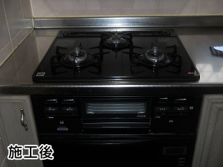 ハーマン　ビルトインコンロ　DW32K3JTS–L-R-13AR 施工後