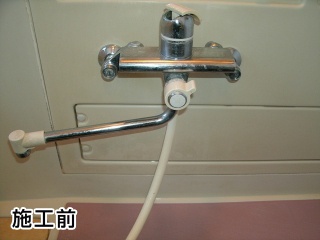 TOTO　浴室水栓　TMGG40EC 施工前