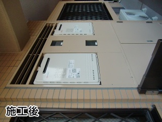 ノーリツ　給湯器　GT-2450SAWX-BL-13A-20A