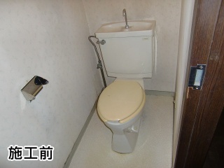 ノン・メーカー　トイレ　SET-TSET-B2-IVO-1 施工前