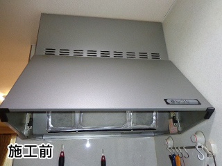 パナソニック　レンジフード　FY-75DED1-S 施工前