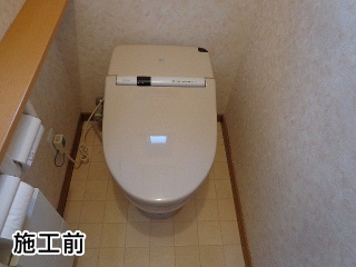パナソニック　トイレ　SET-XCH1202NZ 施工前
