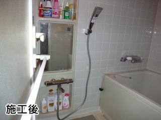 TOTO　浴室水栓　TMGG40SEC 施工後