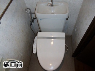 TOTO　トイレ　CS220BM+SH221BAS 施工前