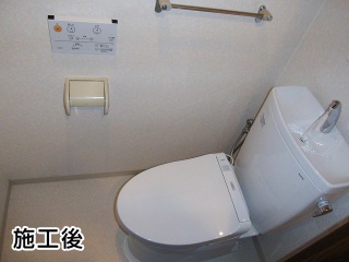TOTO　トイレ　CS220BM+SH221BAS 施工後