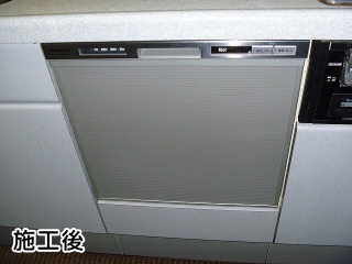 パナソニック　食洗機　SET-NP-45MS5S–CABI-KOJI
