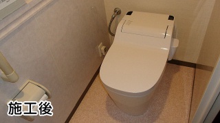パナソニック　トイレ/アラウーノS　CH1101WS 施工後