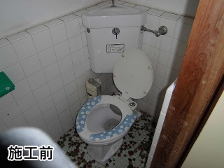パナソニック　トイレ/アラウーノS　CH1101WS 施工前