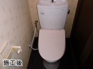 TOTO　トイレ　ピュアレストQR　CS220BM+SH221BAS 施工後