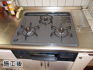 リンナイ　ビルトインコンロ　RB31AM3H2S-BW-13A 施工後