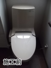パナソニック製　トイレ　XCH1101UZ 施工前