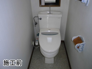 パナソニック　トイレ　アラウーノS　XCH1101RWS 施工前