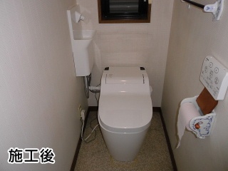 パナソニック　トイレ　アラウーノS　XCH1101RWS 施工後