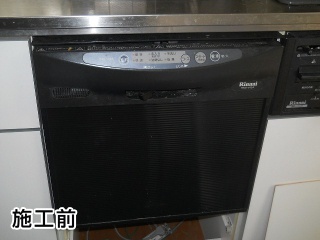 リンナイ　食器洗い乾燥機　RKW-403C-SV 施工前