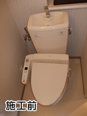 TOTO　トイレ　CS220BP+SH220BAS 施工前