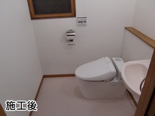 パナソニック　トイレ　SET-XCH3005WS 施工後