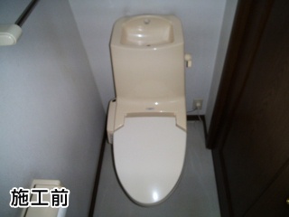 TOTO　トイレ　CES9322L 施工前