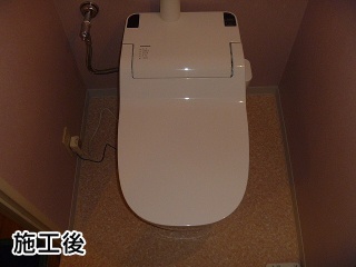 パナソニック　トイレ　SET-XCH1101WS–KOJI 施工後