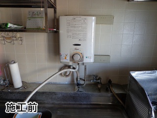 ノーリツ　瞬間湯沸器　YR545-13A 施工前