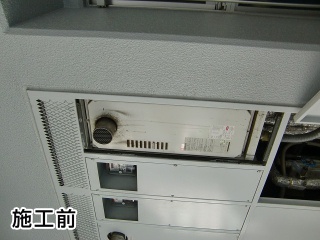 ノーリツ　給湯器　GT-1653AWX-T-BL-13A-15A 施工前