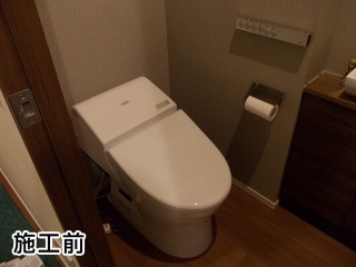 パナソニック　トイレ　SET-XCH1101WS–KOJI 施工前
