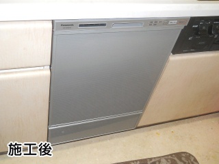パナソニック　食洗機　SET-NP-45RD5S-KJ