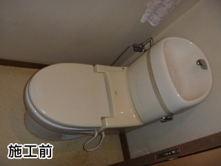 ＴＯＴＯ　トイレ　SET-CS220BM–SH221BAS-SC1 施工前