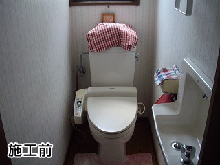 パナソニック製　トイレ　XCH1101WS　 施工前