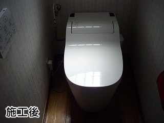 パナソニック製　トイレ　XCH1101WS　 施工後