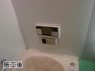 リンナイ　浴室テレビ　ＤＳ-701　 施工後