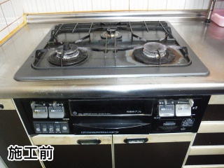 ハーマン　ビルトインコンロ　DW32K3JTS–L-R-13AR 施工前