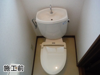 INAX　トイレ　BC-Z10HU–DT-Z151HU-BW1 施工前