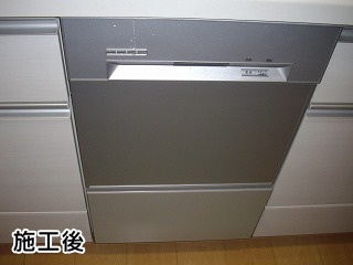 ハ－マン製　ビルトイン食洗機　FB4515PMS–CABI 施工後