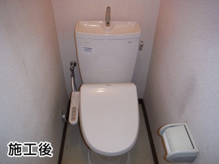 TOTO　トイレ　CS220BM+SH221BAS 施工後