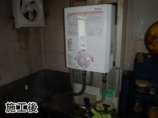 ノーリツ　湯沸かし器　SET-YR545-13A–KOJI 施工後