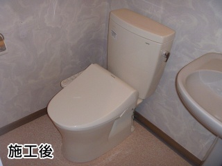 ＴＯＴＯ　トイレ　TSET-B2-IVO-0 施工後