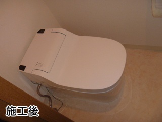 パナソニック　トイレ　SET-XCH1101RWS 施工後