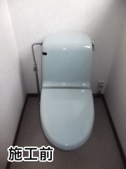 パナソニック製　トイレ　XCH1101WS 施工前