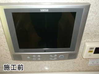 ツインバード　浴室テレビ　ＶＢ-Ｊ16Ｗ 施工前