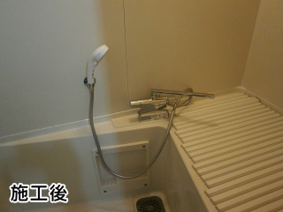 TOTO　浴室水栓　TMGG46EW-WK 施工後