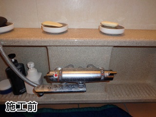 INAX　浴室水栓　BF-J147TSC 施工前