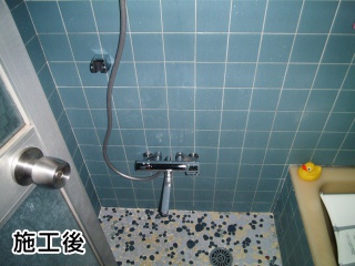 TOTO　浴室水栓　TMGG40EC 施工後