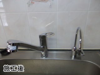 TOTO　キッチン水栓　TKGG32EB 施工後